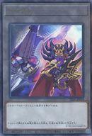 楽天市場】遊戯王 no5の通販