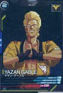 【中古】ガンダム アーセナルベース/C/パイロット/UNITRIBE SEASON：02 UT02-046[C]：ヤザン・ゲーブル