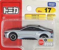 【中古】ミニカー 1/61 BMW i8(シルバー/ブリスター) 「トミカ No.17」