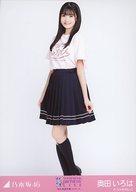 【中古】生写真(乃木坂46)/アイドル/乃木坂46 奥田いろは/全身・卒業コンサートTシャツ/「乃木坂46 11th YEAR BIRTHDAY LIVE -秋元真夏卒業コンサート-」会場限定ランダム生写真