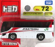 【中古】ミニカー 1/156 日野セレガ ジェイアールバス東北 こまちカラー(ホワイト×レッド/ブリスター) 「トミカ No.72」