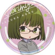 ͥåȥå׽ٲϲŷԾŹ㤨֡šۥХåԥ  ֥ۥߥ ߥ塼 in ˥ᥤ ȥ졼ǥ󥰴̥Хå(ɥ󥯡ספβǤʤ380ߤˤʤޤ