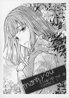 ����šۥ��˥��å� ��꡼�ե�åȡ������Ң� ���Ĥ��ΰ�(1) ����������ŵ����ڡ��ѡ� / �⿹������