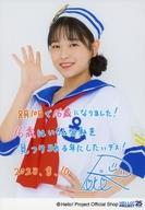 ͥåȥå׽ٲϲŷԾŹ㤨֡š̿(ϥץ/ɥ/OCHA NORMA OCHA NORMA/ߺ/åꡦȾ/Сǡå 2023ǯHello! Projectե륷å׸ ̿פβǤʤ200ߤˤʤޤ