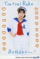 ͥåȥå׽ٲϲŷԾŹ㤨֡š̿(ϥץ/ɥ/OCHA NORMA OCHA NORMA/ߺ/饹ꡦɨ/Сǡå 2023ǯHello! Projectե륷å׸ ̿פβǤʤ200ߤˤʤޤ