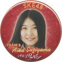 【中古】バッジ・ピンズ(女性) 杉山愛佳(SKE48) ランダム缶バッジ 「いきなりパンチライン 握手会」(3)