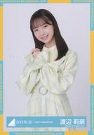【中古】生写真(乃木坂46)/アイドル/日向坂46 渡辺莉
