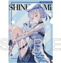 【中古】クリアファイル 渉海よひら クリアファイル 「バーチャルYouTuber 深淵組」