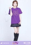 【中古】生写真(坂道シリーズ)/アイドル/乃木坂46 樋口日奈/全身・乃木坂46時間TV Tシャツ/「NOGIZAKA46 10th Anniversary 乃木坂46時間TV」ランダム生写真