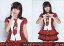 【中古】生写真(AKB48・SKE48)/アイドル/AKB48 ◇宮崎美穂/よっしゃぁ〜行くぞぉ〜!in 西武ドーム スペシャルBOX特典 2種コンプリートセット 200円