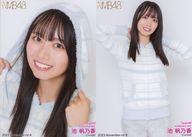 【中古】生写真(AKB48・SKE48)/アイドル/NMB48 ◇池帆乃香/2023.November-rd ランダム生写真 Vol.2 2種コンプリートセット