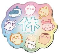 食玩 雑貨 8.休みます 「ちいかわ キャラマグネッツ2」