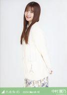 【中古】生写真(乃木坂46)/アイドル/乃木坂46 中村麗乃/上半身・刺繍カーディガン/「乃木坂46 2024.Mar..