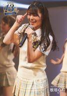 【中古】生写真(AKB48・SKE48)/アイドル/NMB48 板垣心和/ライブフォト/13th Anniversary LIVE ランダム生写真(STAGE PHOTO ver.)