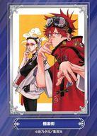 ͥåȥå׽ٲϲŷԾŹ㤨֡šۥ˥ϥȥ쥫/ץեin˥ᥤ2024 ˳ڳפβǤʤ200ߤˤʤޤ