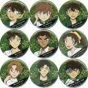 【中古】バッジ・ビンズ 全9種セット 「劇場版 名探偵コナン 100万ドルの五稜星 キャラバッジコレクション」 劇場グッズ