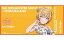 【中古】キャラカード 西城樹里 チケット風カード 「アイドルマスター シャイニーカラーズ×よみうりランド」 対象商品購入特典 450円