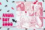 【中古】キャラカード 琥士郎&源慈 シーンカード 「ANGEL BOY 2000 ヒズ・リトル・アンバー×STELLAMAP Cafe」 お祭りで源慈に買ってもらったフランクフルト注文特典 1,140円