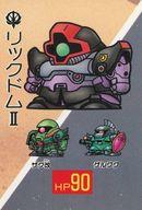 【中古】アニメ系トレカ/ノーマル/バンプレスト SDガンダム 2弾 No.17[ノーマル]：リックドムII