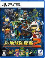 【中古】PS5ソフト 四角い地球に再びシカク現る!? デジボク地球防衛軍2 EARTH DEFENSE FORCE: WORLD BROTHERS