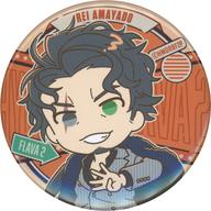 ヒプノシスマイクflava2缶バッジ　天谷奴零　80個 楽天市場】天谷奴零の通販