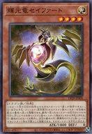 šͷ/N/̥󥹥/ǥ奨ꥹȥѥå-Υǥ奨ꥹ- DP29-JP008[N]εե