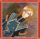 【中古】バッジ・ピンズ ジェイド・カーティス 缶バッジ 「テイルズ オブ ジ アビス ROAD to TOF 記念タイトルガシャ Vol.3」