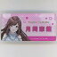【中古】バッジ・ビンズ 月岡恋鐘 「アイドルマスター シャイニーカラーズ×よみうりランド ネームプレートバッジ B」 2,520円