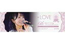 【中古】紙製品 野口衣織(イコールラブ(=LOVE)) ピクチャーチケット 「=LOVE 6th ANNIVERSARY PREMIUM CONCERT 開催記念 ラッフルくじ」 H賞