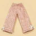 【中古】ドールアクセサリー 22cm用 裾フリルパンツ(ピンク) 「Blythe-ブライス-」 Dear Darling fashion for dolls