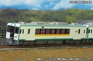 【新品】鉄道模型 1/150 JRキハ110形200番代(陸羽西線