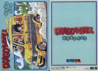 【中古】アニメ系トレカ/CR/イタジャガ ドラゴンボール Vol.4[2719620] 4-27[CR]：孫悟空＆クリリン＆ヤムチャ＆亀仙人