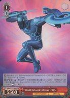 ヴァイスシュヴァルツ/SR/キャラ/ブースターパック Disney ミラー・ウォリアーズ MRd/S111-062S：(ホロ)“World Network Enforcer”トロン