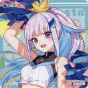【中古】コースター リゼ・ヘルエスタ コースター 「バーチャルYouTuber にじさんじ SUMMER FAIR 2023 in animate」 第2弾 対象商品購入特典