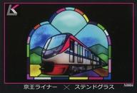 ͥåȥå׽ٲϲŷԾŹ㤨֡š۴ȥ/쥮顼/饤ʡֵǰȥ졼ǥ󥰥 N0004[쥮顼]饤ʡߥƥɥ饹פβǤʤ200ߤˤʤޤ