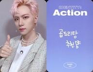 【中古】コレクションカード(男性)/CD｢IDENTITY：Action｣(Wave ver)封入特典メッセージフォトカード WEi/キム・ドンハン(Kim DongHan)/裏面青・印刷メッセージ入り/CD「IDENTITY：Action」(Wave ver)封入特典メッセージフォトカード