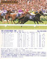 【中古】スポーツ/レギュラーカード/まねき馬カード 馬笑2 No.’02-058[レギュラーカード]：第125回天皇賞(春)