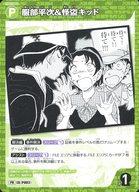 š̾õ女ʥ󥫡ɥ/PR/ѡȥʡ/ǡ̾õ女ʥ 100ɥθ ° PR003[PR]ʿ𥭥å