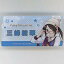 【中古】バッジ・ビンズ 三峰結華 「アイドルマスター シャイニーカラーズ×よみうりランド ネームプレートバッジ B」 850円