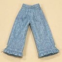 【中古】ドールアクセサリー 22cm用 裾フリルパンツ(ブルー) 「Blythe-ブライス-」 Dear Darling fashion for dolls