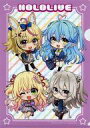 【中古】クリアファイル ねぽらぼ(SD) A4クリアファイル 「バーチャルYouTuber ホロライブ×GiGO キャンペーン 放課後のねぽらぼ」 クレーンゲーム利用特典 第1弾