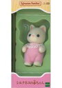 【中古】おもちゃ シルクネコの赤ちゃん(衣装:ピンク) 「シルバニアファミリー」(3)