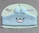【中古】アクセサリー(非金属) ぽかんとたん ヘアバンド 「ぽかんとたん」(3)
