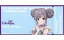 【中古】キャラカード 幽谷霧子 チケット風カード 「アイドルマスター シャイニーカラーズ×よみうりランド」 対象商品購入特典 490円
