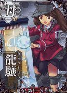 ͥåȥå׽ٲϲŷԾŹ㤨֡š۴Ϥ쥢/ڶ/ָ곤衧ȯ!载 ե졼 ζ载ե졼ۡפβǤʤ200ߤˤʤޤ