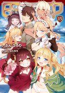 発売日 2024/05/30 メーカー マイクロマガジン社 型番 - JAN 9784867165805 中古注意事項 版数(初版、2版など)、出版社、帯の有無、内容物の種類を選ぶことは出来ません。タイトルに内容物が明記されている場合のみ対応しております。ご了承お願い致します。 備考 元精霊王と海王のサバ氏と共に現代世界へと舞い戻ってしまった田中は……。ブサメン異世界転生、ここに完結！ 関連商品はこちらから マイクロマガジン社　