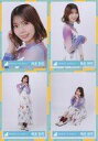 【中古】生写真(乃木坂46)/アイドル/日向坂46 ◇高本彩花/日向坂46ランダム生写真【2024年 春私服コーデ】 4種コンプリートセット