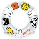 【新品】おもちゃ 浮輪 60cm 「ミッフィー」