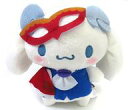 【中古】ぬいぐるみ シナモロール ぬいぐるみ ナムコ de ハロウィン2023 〜デビルズ・マスカレード〜 「サンリオキャラクターズ」 ナムコ限定