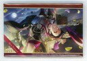 【中古】バッジ・ビンズ 木村龍 スクエア缶バッジ 「くじ引き堂 アイドルマスター SideM Happy Valentine’s Day オンラインくじ」 D-12賞